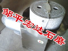 全自動(dong)60型麥飯石(shi)單機(ji)石(shi)磨(mo)